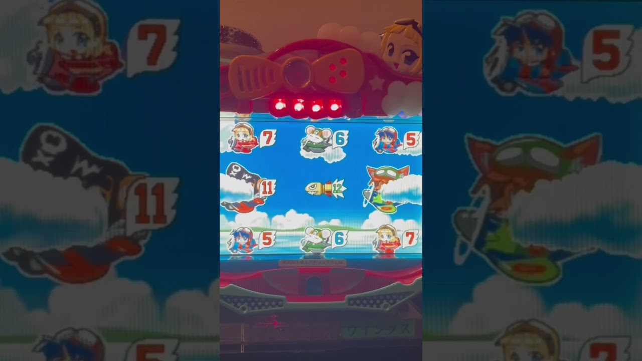 Shorts トリプルウイングス