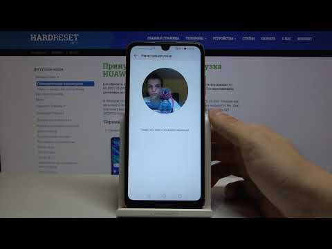 How to Set Up Face Recognition on Huawei Y6 2019 - Device Security