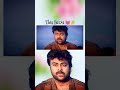 Sathamana Mannadile BGM Mrugaraju Chiranjeevi Simran