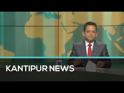 Kantipur English News | Full English News - 22 October 2021