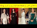 Best Dressed Actresses At Lux Style Awards 2023 #lsa2023 #yumnazaidi #seharkhan
