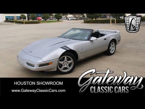 1996 Chevrolet Corvette (CC-1876302) for sale in O'Fallon, Illinois