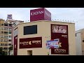 Kalyan Jewellers Showroom Pink City Jaipur Rajasthan Jaipur Kalyanjewellers 2025