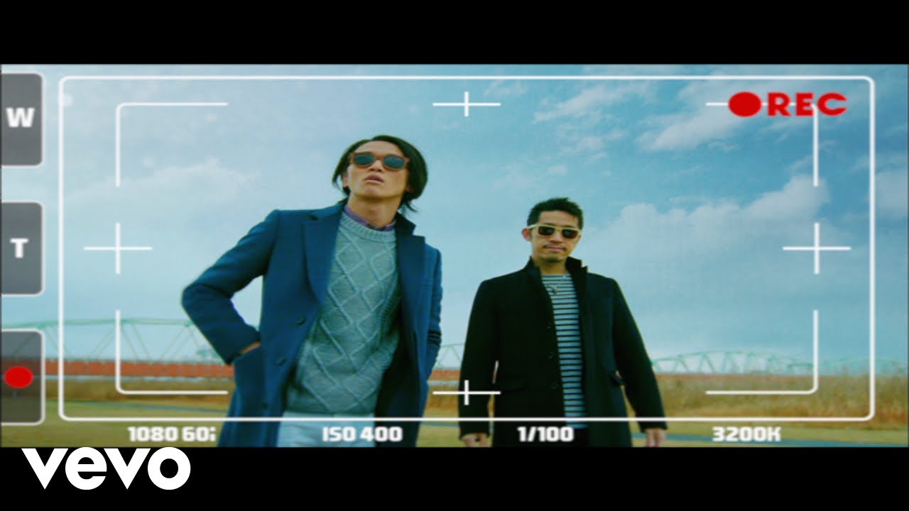 エール / Hilcrhyme