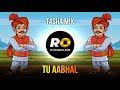 Tu Asmita Kirti Tu Abhiman Maticha DJ Song Remix Tu Abhal Yek Number Dhol Tasha Mix