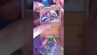 Part 28 Profit/Loss China Produkt #pokemon #packbattle #packopenning #pokemoncards