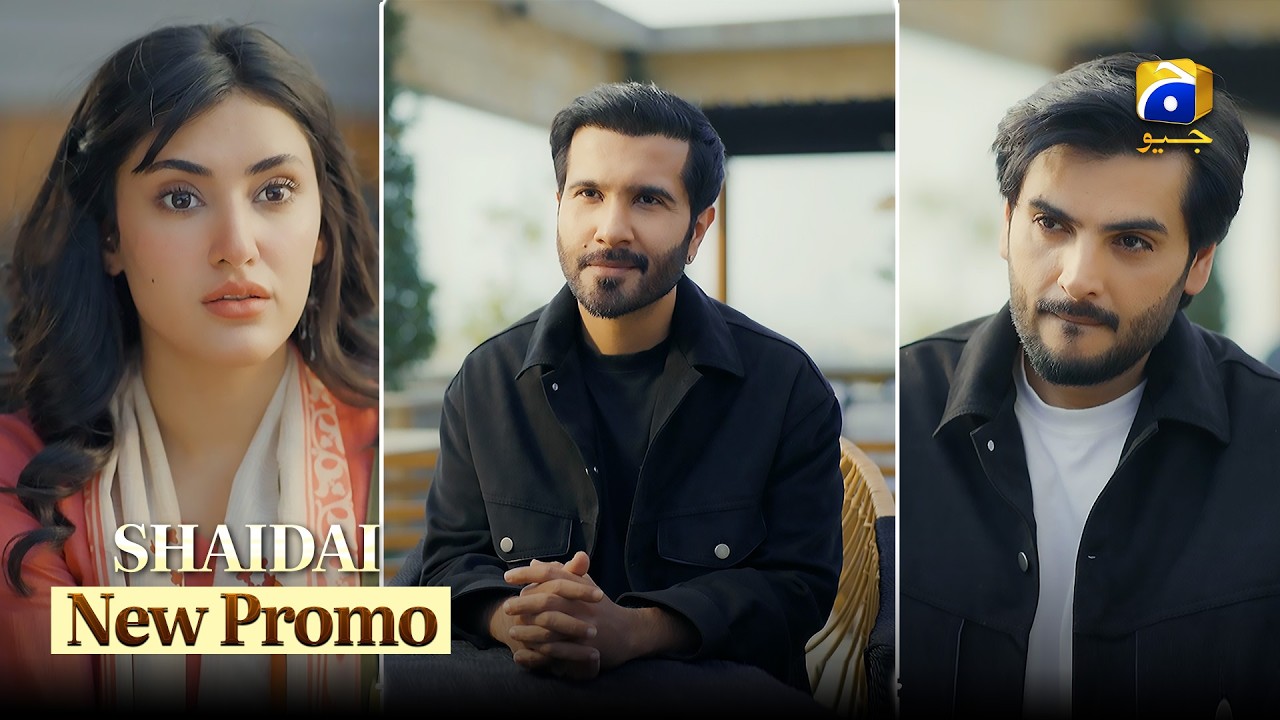 Shaidai Episode 14 New Promo | Feroze Khan - Sahar Hashmi  - Nawal Saeed | Har Pal Geo