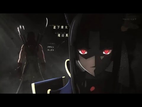 Download Fate Op 3gp Mp4 Codedwap