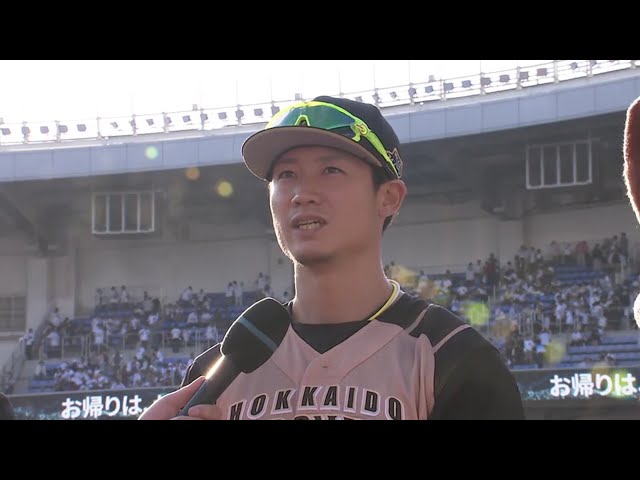 ファイターズ・西川選手ヒーローインタビュー 2019/5/5 M-F