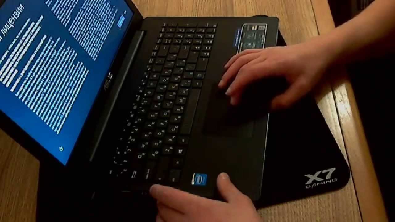 Ноутбук 15,6" Asus X553MA (Celeron N2840|2Gb|500Gb|DVD-RW|W8.1) Black