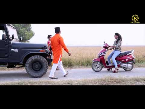 Kali Thar