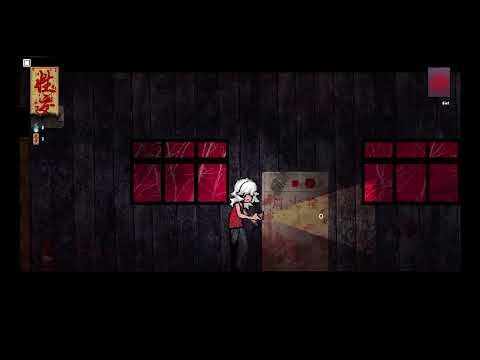 Bucket Ghost School [Win]