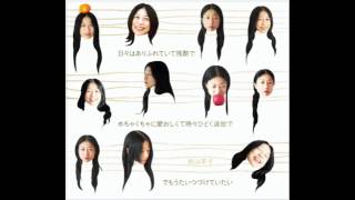 秋山羊子 - GOOD MUSIC [original:KICK THE CAN CREW]