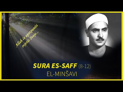 Es-Saff (8-12) | El-Minšavi