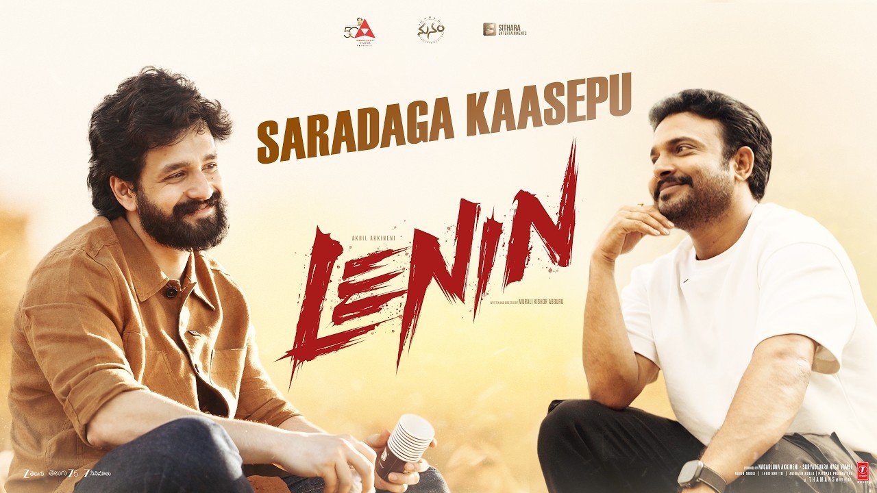 Lenin - Saradaga Kaasepu Interview | Akhil Akkineni | Bhagyashri Borse | Thaman S | Shreyas Media