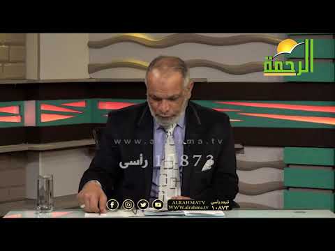 الخُلع فى قانون الأسرة برنامج مستشارك القانونى مع المستشار وفيق العدل