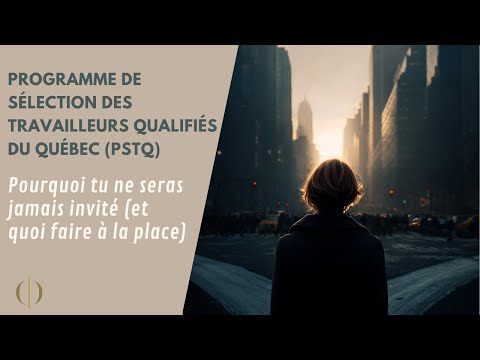 PSTQ : pourquoi tu ne seras peut-être jamais invité (et quoi faire à la place)