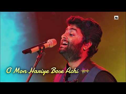 Ore Manwa Re Official Video Song ᴴᴰ - Arijit Singh and Akriti Kakkar - Game Bengali Movie 2014