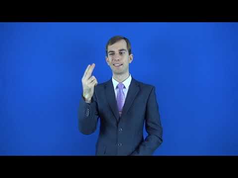 национальный