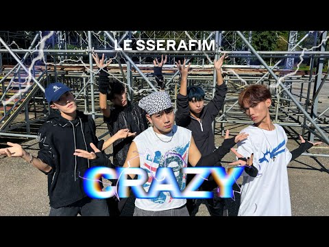 [K-POP IN PUBLIC] LE SSERAFIM 'CRAZY' Dance Cover by NEWAVE
