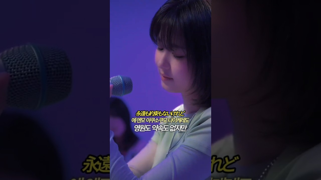 [Cover] neu(노이 ノイ) - Pretender(Official髭男dism)