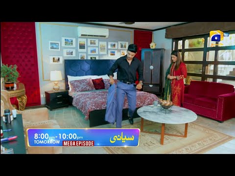Siyani Mega Episode 119 & 120 Promo | Tomorrow at 8:00 PM On Har Pal Geo