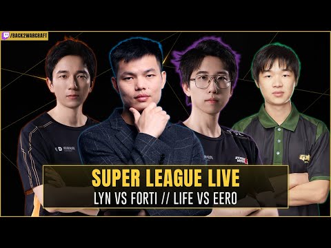 ⚔️ LYN VS FORTITUDE - Life vs eer0 - LawLiet vs Soin🏆 Super League Season 2 Playday 25
