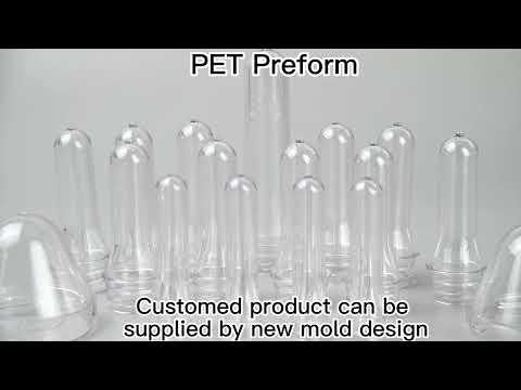 We have a full range of food grade preforms！