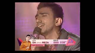 Download lagu Reza - Citra Cinta mp3 Download lagu Reza - Citra Cinta mp3