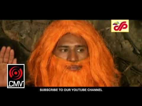 Joy Shib Shongkor   Promit   CMV 1