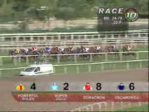 PATRON'S BOWL 20/06/10 - INTERCEPT