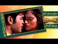 Oh Humsafar Khiladi Lyrical Video Ankush Nusrat Latest Bengali Song Eskay Music