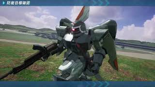 機動戦士ガンダムSEEDバトル・ディスティニーREMASTERED C.E. 71 ザフト PHASE-06 敵の包囲網を破れ