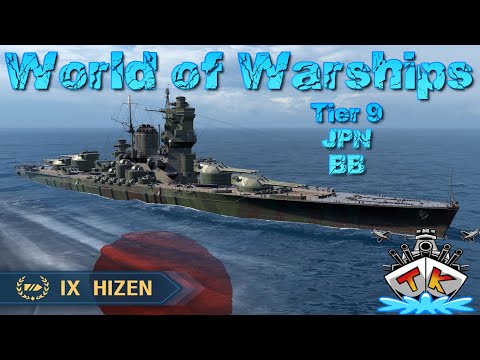 Hizen 4x3 410mm JPN/T9/BB "angeschaut" in World of Warships auf Deutsch