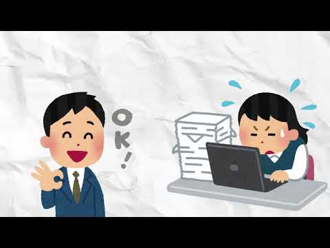 SOP Uji Konsekuensi Informasi Publik