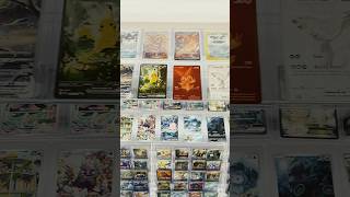 How to get inventory for pokemon card shop #pokemon