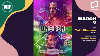 Laptop Cinema Club: Unseen