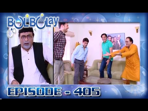 Bulbulay Ep 405 - ARY Digital Drama