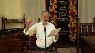 אל תישבר - יצחק זאגא - פרשת עקב תשפ"ה (הרב יצחק חי זאגא) - התמונה מוצגת ישירות מתוך אתר האינטרנט יוטיוב. זכויות היוצרים בתמונה שייכות ליוצרה. קישור קרדיט למקור התוכן נמצא בתוך דף הסרטון