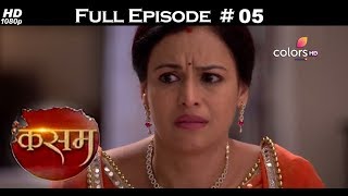 Kasam - Full Episode 5 - With English Subtitles