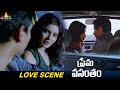 Samantha And Jiiva S Romantic Love Scene Prema Vasantham Movie Telugu Scenes SriBalajiMovies