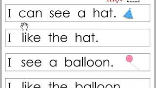 Very first sight word sentences 8 - a