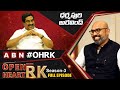 BJP MP Dharmapuri Arvind Open Heart With RK | Full Episode | Season -3 | OHRK | ABN