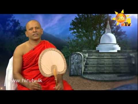 Hiru TV