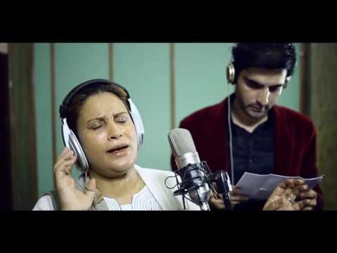 Naseebo Lal and Ali Naveed duet