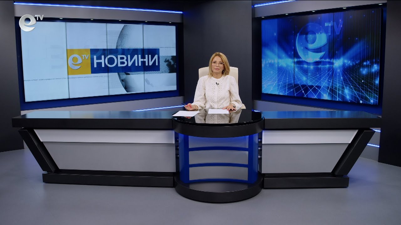 Новини 03 07 2025