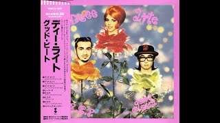 Deee-Lite - Good Beat/E.S.P. [Full Album]