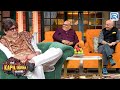 यार तुम तो Asli भी ज्यादा Asli लगते हो Krushna As Amitab