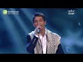 محمد عساف Mohammed Assaf Ya Tair Ya Taayer [Arab Idol Season 2, Episode 9, Friday 19th April 2013]