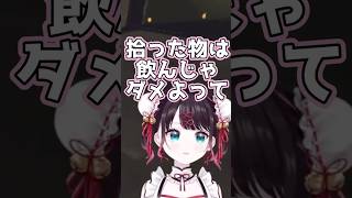 なずぴがバレー部を辞めた理由【花芽なずな/ぶいすぽっ!/切り抜き/R.E.P.O.】